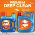thumbnail image 3 of Persil Advanced Clean Liquid Laundry Detergent, Oxi + Odor, Original, 150 fl oz, 75 Loads, 3 of 7