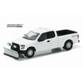 thumbnail image 1 of 2015 Ford F-150, White - Greenlight 29875/48 - 1/64 Scale Diecast Model Toy Car, 1 of 1