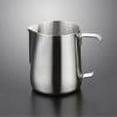 thumbnail image 3 of Stainless Steel Coffee Pull Cup Espresso Coffee Milk Frothing Pitcher Coffee Accessories, 3 of 5