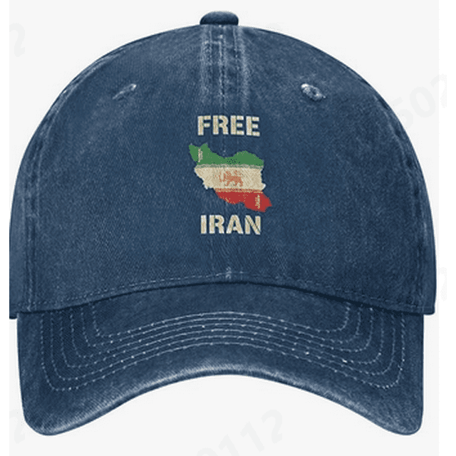 EGNMCR Tools&Home Improvement Iran Free Classic Baseball Cap Adjustable Dads Hat For Men Women baseball cap