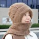 thumbnail image 1 of Gorro de otoño e invierno para mujer, forro polar, grueso, resistente al frío, bufanda, gorro integrado, gorro cálido con giro, gorro de lana de punto con punta cerrada, 1 of 6
