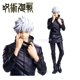 thumbnail image 1 of 20cm Jujutsu Kaisen Anime figura Gojo Satoru figura de acción Itadori Yuji Fushiguro Megumi figura Kugisaki Nobara Juguetes Gong Bohan LED, 1 of 2