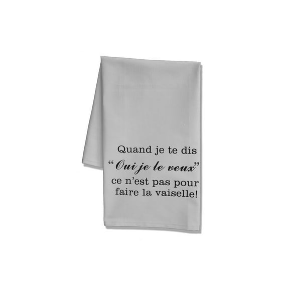 KITCHEN TOWEL