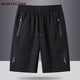 thumbnail image 2 of Pantalones cortos deportivos de verano para hombre, ropa deportiva fresca, pantalones cortos para correr, pantalones cortos informales para gimnasio, entrenamiento físico, pantalones, 2 of 5