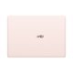 thumbnail image 3 of 2024 HUAWEI MateBook X Pro Laptop Inter Core Ultra9 185H/Ultra7 155H 32/16GB 2/1TB Netbook 14,2 pulgadas 3,1k pantalla táctil 120Hz OLED, 3 of 5