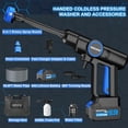thumbnail image 4 of AZZUNO Lavadora a Presión sin Frío de 850 Psi, Potente Cañón de Lavadora de 4000 Mah con Boquilla 6 en 1, Limpiador Pequeño de Mano para Limpieza Del Hogar y Riego de Jardines, 4 of 6