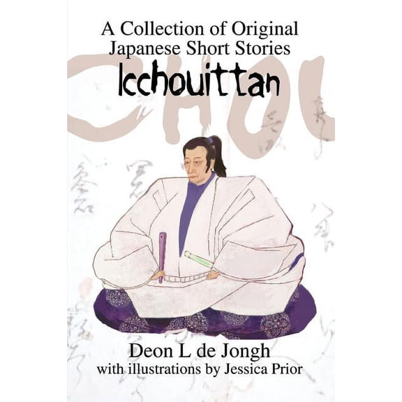 Icchouittan : A Collection of Original Japanese Short Stories