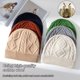 thumbnail image 2 of Gorro con puños de punto de lana para mujer, gorro informal suave y cálido, gorro de esquí frío para invierno, gorro de línea elástica, 2 of 5