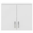 thumbnail image 4 of Universal Closet Wall Cabinet with Doors in White - Engineered Wood, 4 of 11