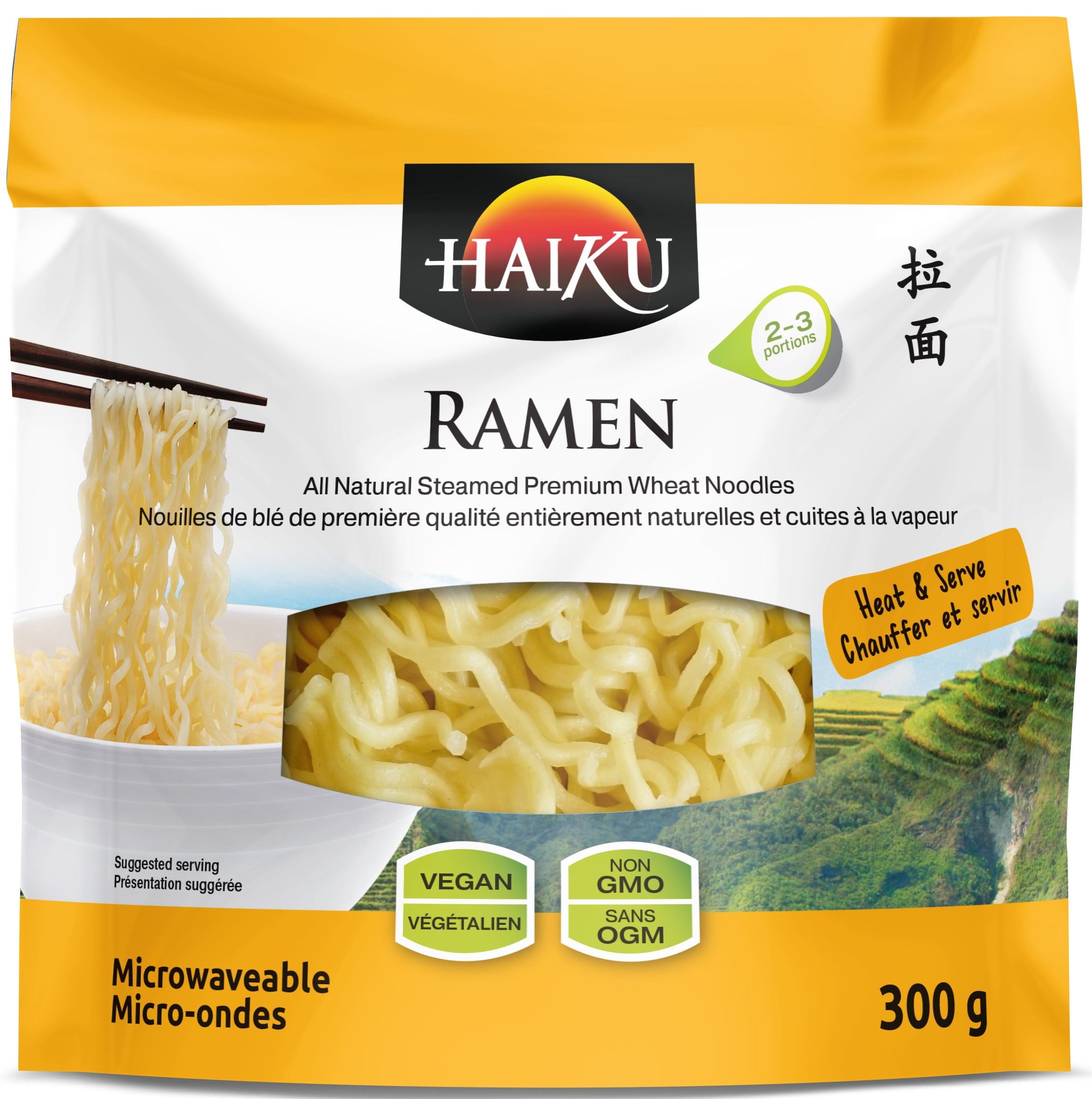 Haiku Ramen Noodles, 300gr, Our Haiku Ramen Noodles are completely vegan and non-GMO. Made with all natural ingredients and premium quality ingredients. Just heat and serve, easy as that!