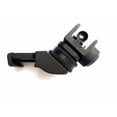 thumbnail image 4 of Ade Advanced Optics Viseur de Secours pour Buis à Transition Rapide avant et Arrière 45 Degrés, 4 of 4