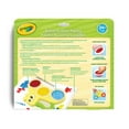 thumbnail image 2 of Crayola Butterfly Paint Palette, 2 of 2