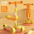 thumbnail image 1 of Patín con asiento, Scooter con dos posiciones, dos en uno, 1 of 3
