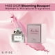 thumbnail image 2 of Perfume Dior Miss Dior Blooming Bouquet EDT, 5 ml, tamaño de viaje Dior Dior, 2 of 5