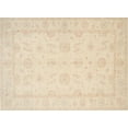 thumbnail image 1 of Ahgly Company Indoor Rectangle Traditional Deep Peach Orange Oriental Area Rugs, Swatch Sample, 1 of 6