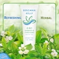 thumbnail image 3 of BERGMAN KELLY 1 fl oz Travel Size Shampoo & Conditioner 2-in-1, 50 Pack (US Company), 3 of 7