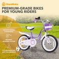 thumbnail image 2 of RoyalBaby Princess Girl Bicycle 16" w/ Training Wheels & Kickstand, Swan/Purple, 2 of 12