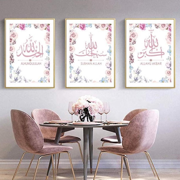 Wekity Póster impreso en lienzo con caligrafía de flores rosas, decoración artística de acuarela de moda simple para el hogar, sala de estar, dormitorio, oficina (juego de 3 sin marco,