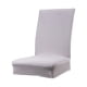 thumbnail image 1 of 1/24 Uds., Color Sólido, Poliéster, , Comedor, Silla, Asiento, Cojín, Funda para , Cocina, Oficina, Boda, de, 1 of 9