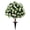 White, variant on High End Outdoor Artificial Plants,Artificial Cedar Topiary Ball Tree,24 Inch Outdoor Ground-Inserted Tree Simulation Green Garden Decoration Small Potted For Patio Garden Decoration.Yellow