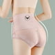 thumbnail image 3 of Fajas moldeadoras de cintura alta para mujer, con encaje, con estampado, de nailon, para realzar glúteos., 3 of 7
