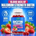 thumbnail image 3 of Biotin 10,000 mcg Gummies for Women & Men - Maximum Strength - 100 Count, 3 of 9