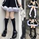 thumbnail image 5 of Calcetines japoneses hasta la rodilla para mujer, medias de estilo Lolita con lazo y ribete de encaje con volantes, 5 of 5