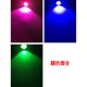 thumbnail image 3 of 2 pzs 23mm 10w led eagle eye coche auto drl luz de respaldo diurna, 3 of 3