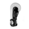thumbnail image 2 of Fighter Synthetic Leather PU Basic Boxing Gloves, White/Black 1376APUWB, 2 of 4