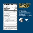 thumbnail image 7 of Wild Planet Wild Alaska Sockeye Salmon, 6 oz Can, 7 of 7