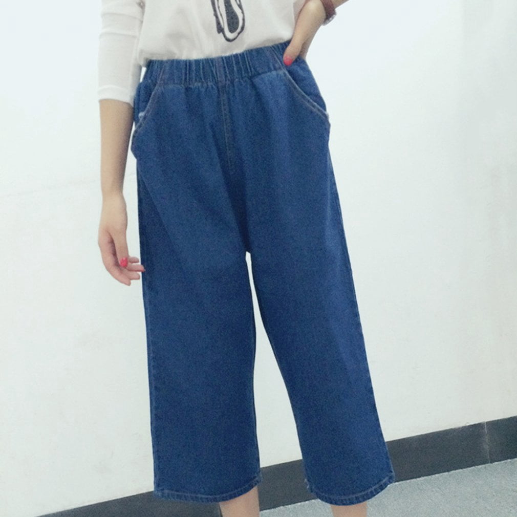 Elastic Band Wide Leg Jeans Pants High 