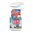 thumbnail image 1 of Limpiador potente de utensilios de cocina de acero inoxidable, multiusos, para el hogar, para lavar ollas, incrustaciones negras, detergente en crema fuerte (350 ml), 1 of 7