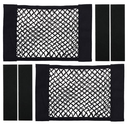COSMOS Universal Mesh Cargo Net Wall Sticker Organizer Pouch Bag Storage Mesh Net for Car Trunk, Pack of 2 with Tape Stickers