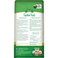 thumbnail image 2 of Espoma  Garden  Granules  Plant Food  6.75 lb., 2 of 4