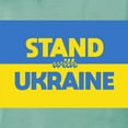 thumbnail image 3 of CafePress - Stand With Ukraine T Shirt - Womens Comfort Colors® Shirt, 3 of 4