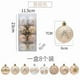 thumbnail image 2 of Pack de 8 adornos para baile de Navidad | Esferas decorativas de plástico pintadas de 6 cm • Variedad colgante de árbol navideño rojo dorado verde con múltiples patrones | Decoración navideña, 2 of 2