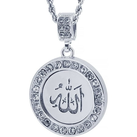 Silver Tone Round Cut Out Allah ISLAM Pendant 24" Rope Chain #2031