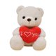 thumbnail image 1 of Animal de peluche de oso de corazón,Animal de peluche de felpa,Regalos del día de San Valentín para niños, juguete de peluche suave para amantes ,, 1 of 8