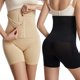 thumbnail image 2 of Pantalones moldeadores de cintura alta con faja para el abdomen, leggings adelgazantes con forma de pecho reforzado para modelar el cuerpo posparto para mujer, 2 of 5