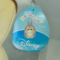 thumbnail image 5 of Original Kellytoys Squishmallows 16" Plush - Choose Your Style, 5 of 6