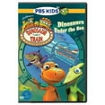 thumbnail image 2 of Dinosaur Train: Dinosaurs Under the Sea (DVD), PBS (Direct), Kids & Family, 2 of 2