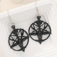 thumbnail image 4 of Unique Skull Sheep Head Earrings Charming Personalized Ears Accessories for Dating----Bronze--Product code 66938 Bronze, 4 of 4