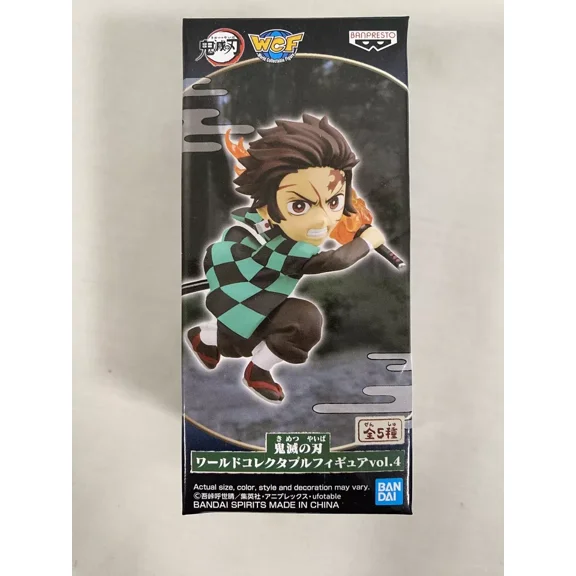 Demon Slayer WCF World Collectable Figure Vol 4 Tanjiro Kamado NEW A