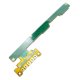 thumbnail image 3 of For Lenovo S660 Power Button & Volume Button Flex Cable, 3 of 3