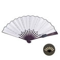 thumbnail image 3 of opolski Luminous Fan LED Ambiance Light Foldable 12V 8 Inch Glowing Strong Hinge KTV Bar Club Decoration Night Performance Prop Hand Fan Warm White, 3 of 8