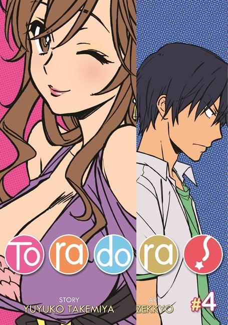 toradora light novel vs manga toradora light novel vs manga
