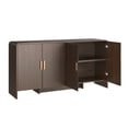 thumbnail image 3 of ROGALIS 60" Sideboard Buffet Cabinet with Storage & Adjustable Shelves, Farmhouse Curved Design Coffee Bar Cabinet with 4 Doors,Walnut, 3 of 7