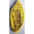 thumbnail image 2 of ATCUSA Japa Mala Bag, 2 of 4