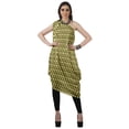 thumbnail image 1 of Moomaya Robe Kurti Sans Manches à une Épaule Imprimée pour Femmes, Vêtement de Créateur Boho pour Fête, 1 of 7