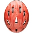 thumbnail image 2 of Bell Sports Cruiser™ Youth Bike Helmet, 2 of 6